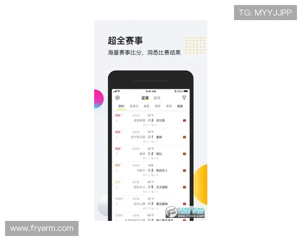 博尊体育最新赛事资讯：掌握第一手体育比赛动态与分析