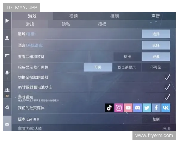 FB体育直播在线观看指南让你轻松掌握赛事直播的多种观看技巧