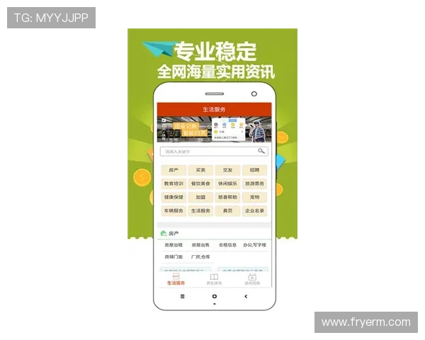 中国足彩官网最新资讯全面解析助你掌握赛事动态与投注指南 中国足彩官网最新资讯全面解析助你掌握赛事动态与投注指南