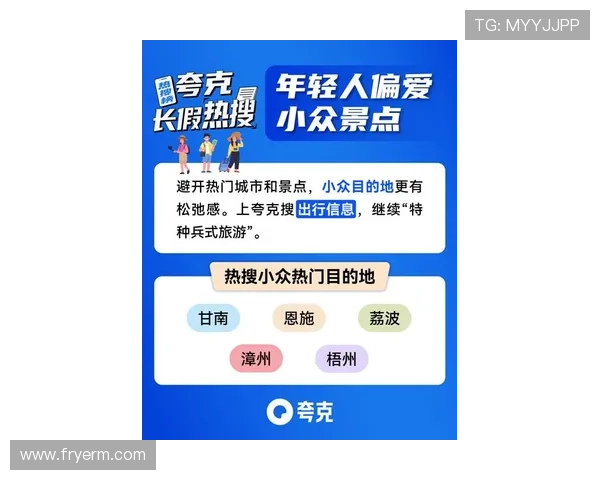 真钱买球平台安全可靠，保障您的资金与信息安全，享受高效便捷的投注体验