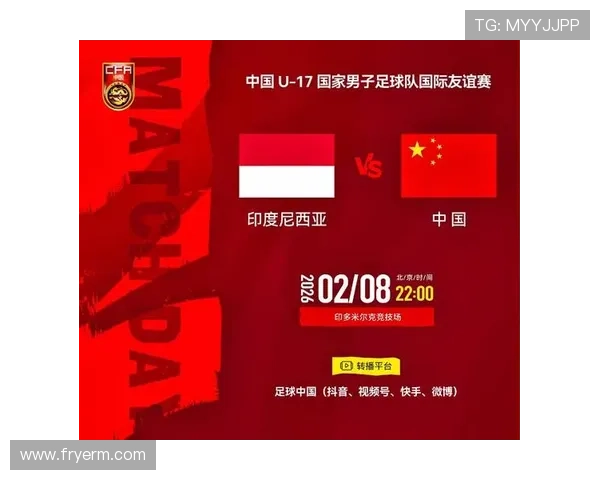 足球竟彩比分直播免费观看,全面覆盖各大联赛赛事,满足足球爱好者的实时关注需求 足球竟彩比分直播免费观看,全面覆盖各大联赛赛事,满足足球爱好者的实时关注需求