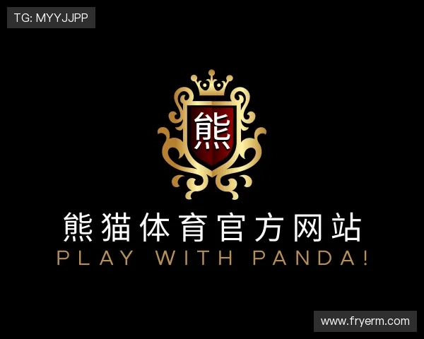 了解熊猫体育官方网站